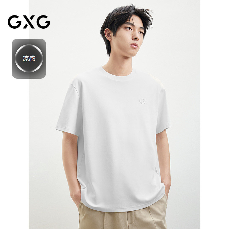 GXG男装 【凉感】夏季微廓休闲白色立体绣花小标简约短袖T恤男