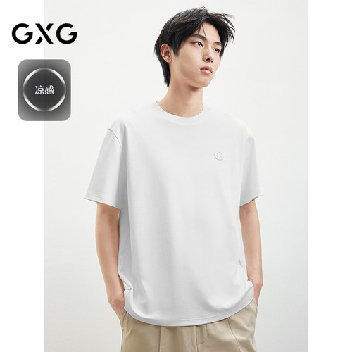 GXG男装 【凉感】夏季微廓休闲白色立体绣花小标简约短袖T恤男