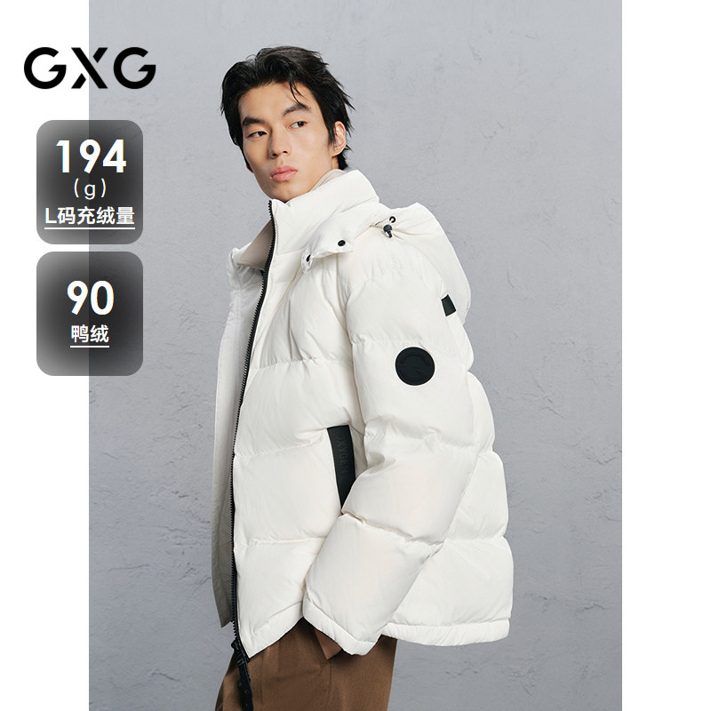 简约撞色-时尚休闲