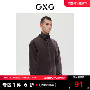 商场同款 简约翻领长袖 新品 GXG男装 深灰色时尚 22年冬季 衬衫