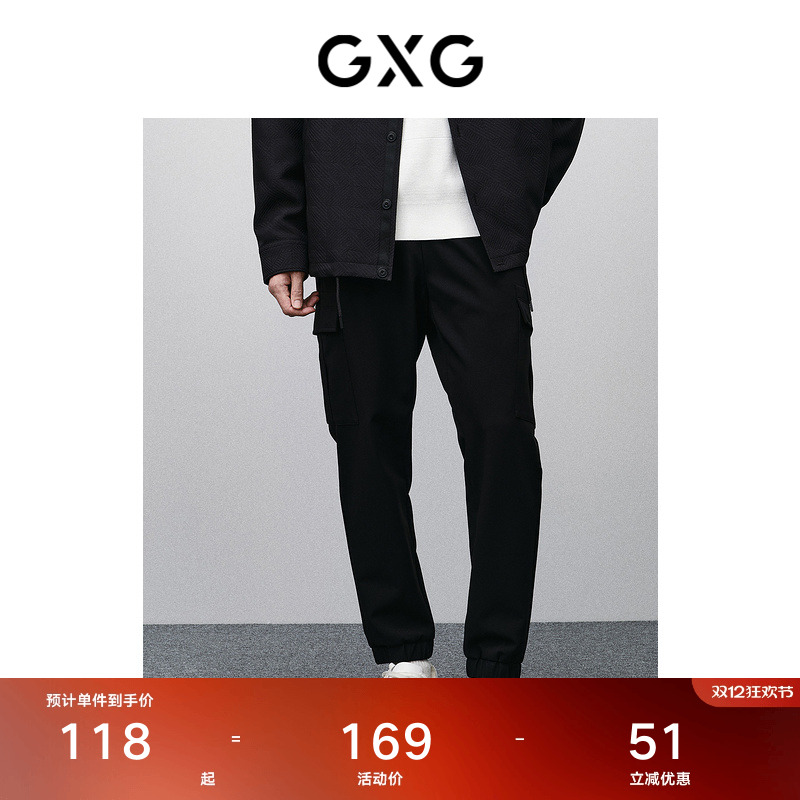 口袋设计-潮流时尚