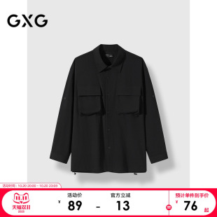 24年秋季 衬衫 品G24X033075 黑色口袋设计简约休闲长袖 GXG男装