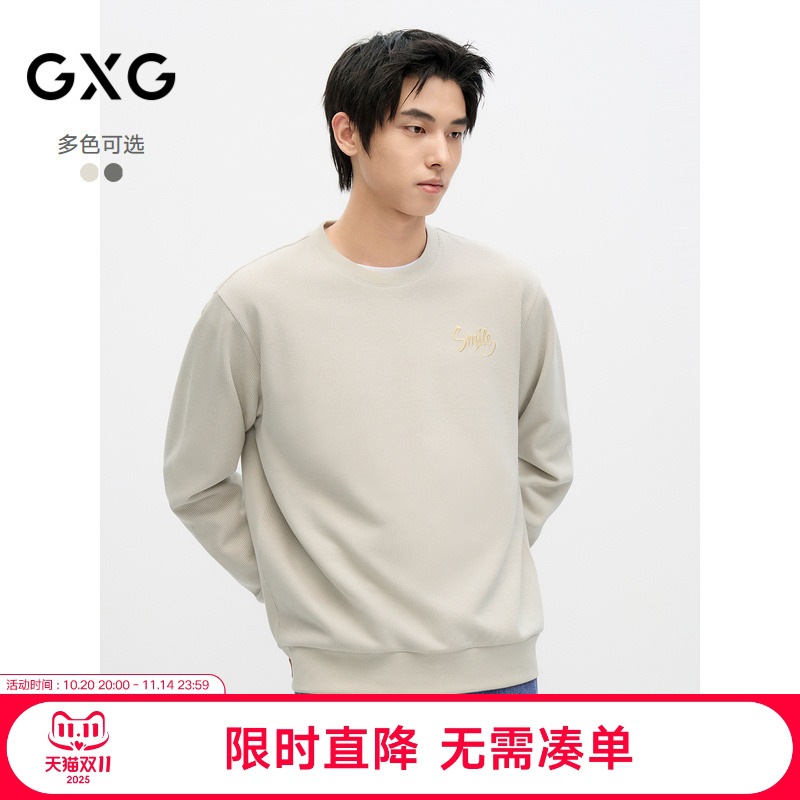 GXG男装2024年秋季字母刺绣休闲宽松卫衣圆领卫衣男