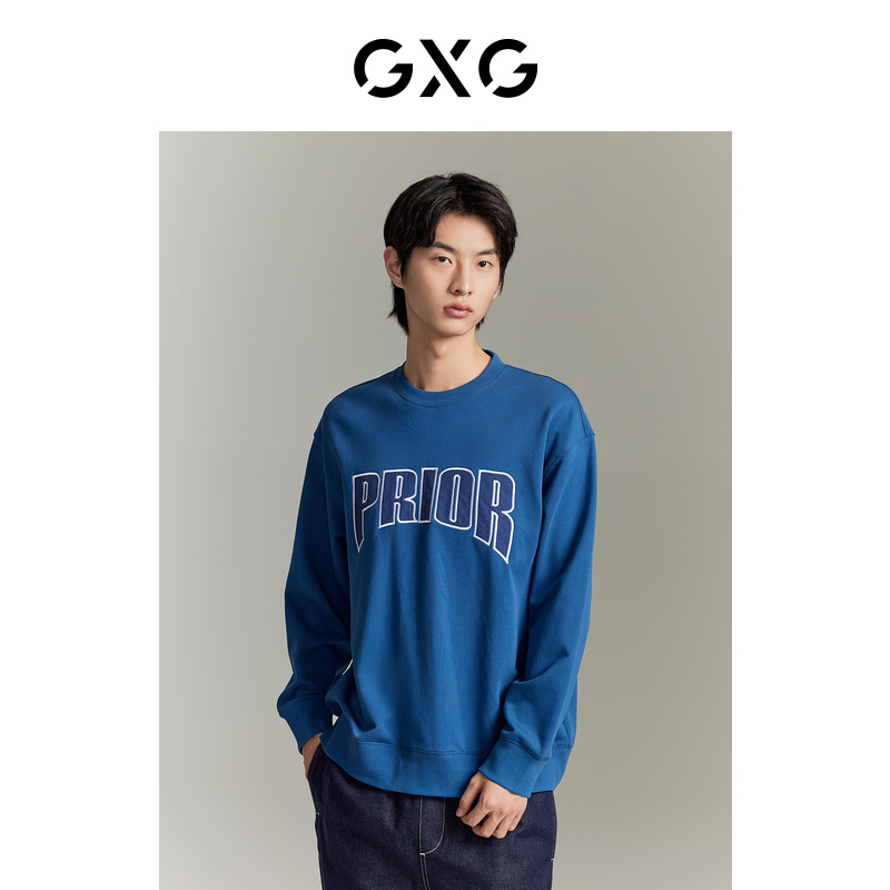 男装GXG秋季新品字母卫衣