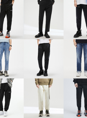 【长裤合集】GXG奥莱男时尚百搭束脚工装裤长裤潮商务休闲裤