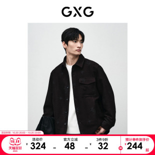 24春季 GXG男装 夹克 式 品GFX12101171 年系列双色衬衫