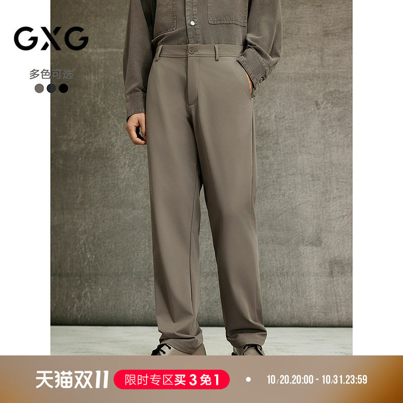 GXG男装 【四面弹】春季顺滑拉链轻薄休闲西裤通勤长裤休闲裤男