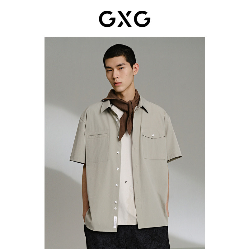 GXG男装 夏季卡其色口袋设计简约翻领短袖衬衫男式衬衣