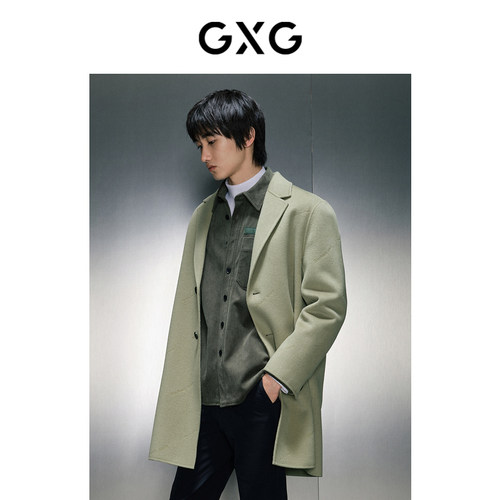 高级面料-前沿工艺