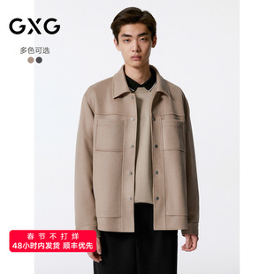 GXG男装 简约翻领仿麂皮夹克外套男24年秋品G24X213050