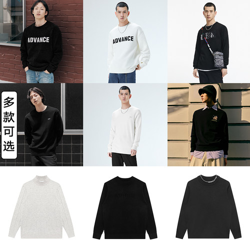 GXG男装活力舒适针织衫