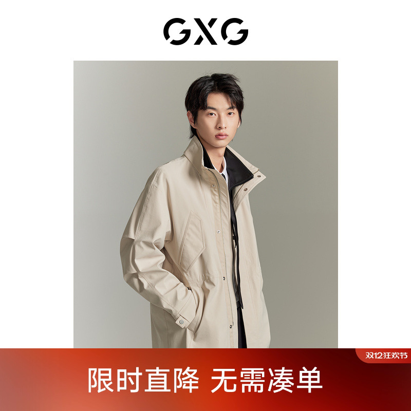 GXGװ  ɫԼʱз23＾ƷGEX10814263 149Ԫ