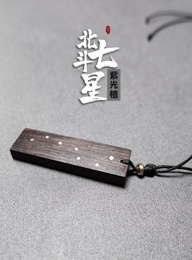 项链车载挂件手工生日个性时尚