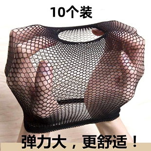 演戏戴假发的固定专用网罩女假发隐形发网头套高弹力两头通压发帽