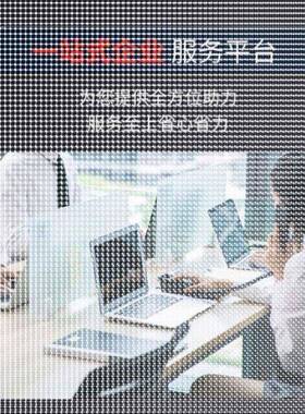 python代编程机器深度学习代码接单调试跑通神经网络知识图谱图像