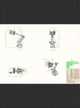 搬运机器人机械臂结构机械设计建模sw图纸fluent有限元分析matlab