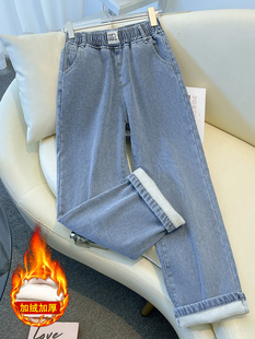 浅色特厚加绒松紧腰阔腿牛仔裤女2025秋冬季新款小个子九分直筒裤