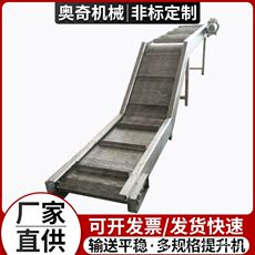 卸扣/锁扣/吊环/套环/吊钩