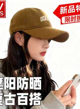 COLORADO棒球帽子女款2025新款男显脸小适合方圆脸大脸宽檐鸭舌帽