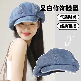 牛仔贝雷帽女复古画家帽夏季薄款大头围八角帽夏天显脸小蓝色