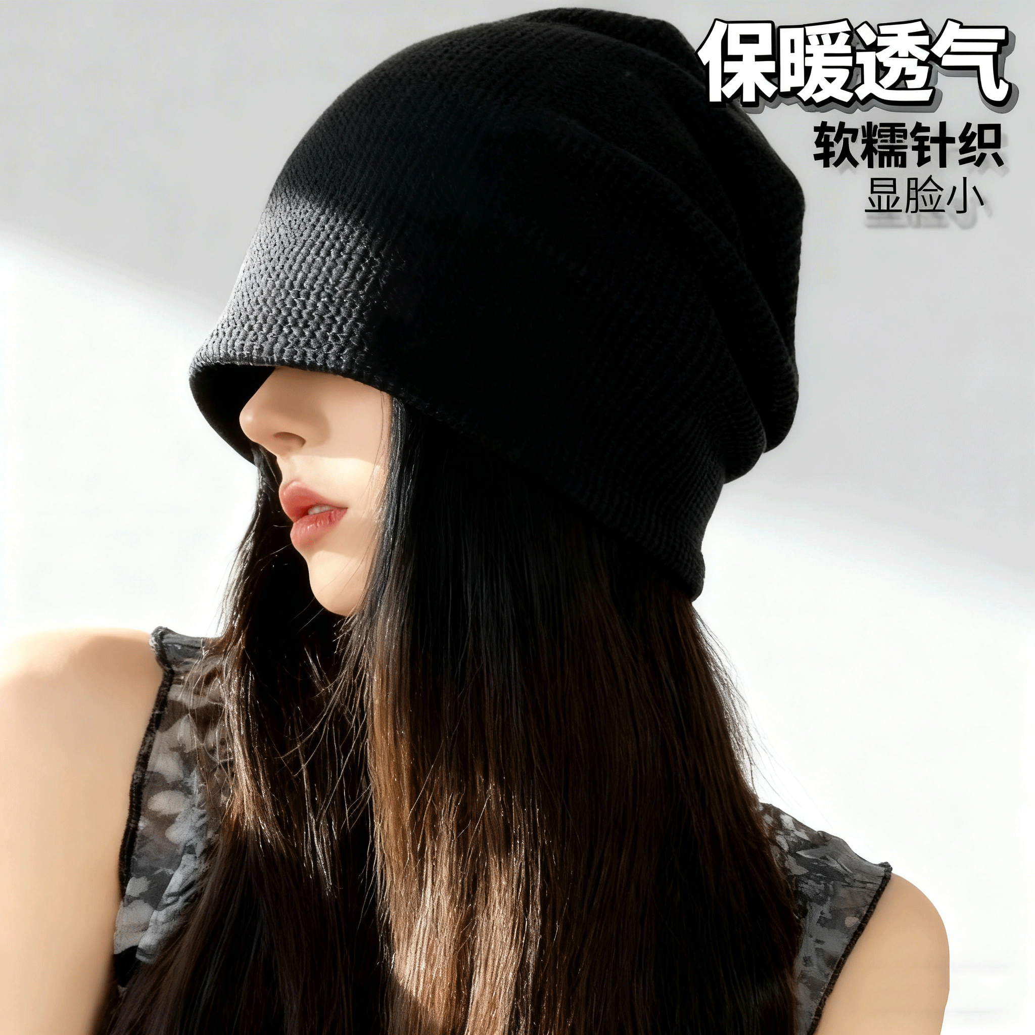 帽子女款2025新款秋冬睡帽男薄