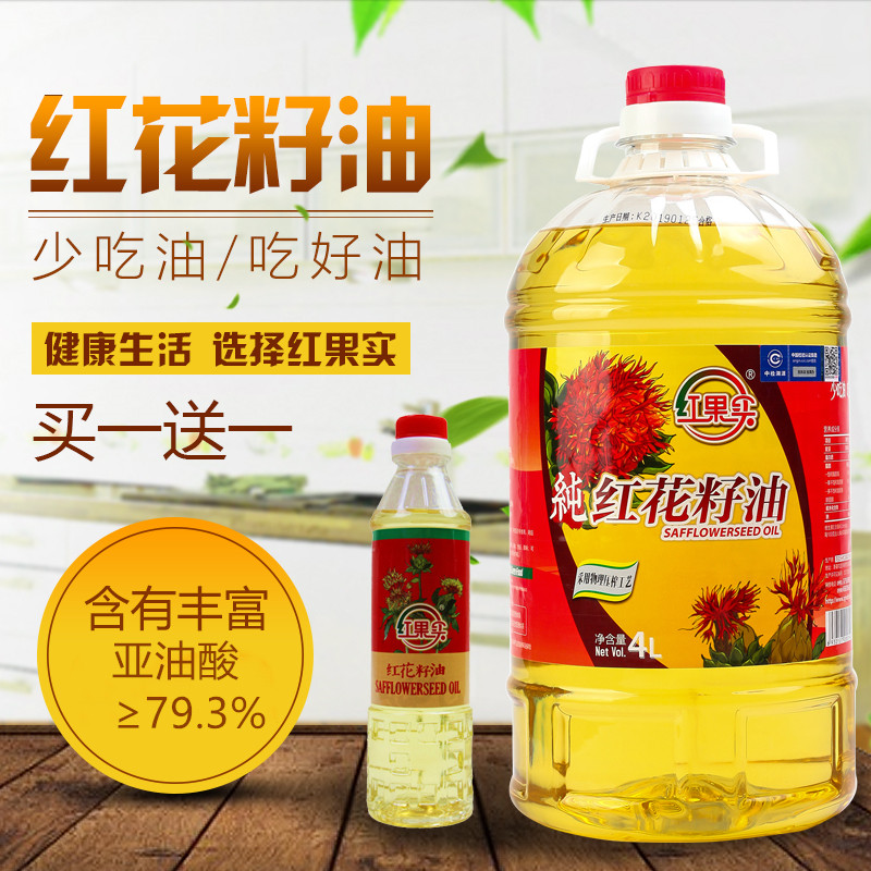 红花籽油新疆 红果实纯红花籽油4L 物理压榨植物食用油一级油食用|ruв категории зерно риса/север и Юг сухих грузов/приправы, растительное масло/Ароматизированные масла, сафлоровом масле - от Buy2taobao.com для оказания профессиональной услуги покупки агента Taobao