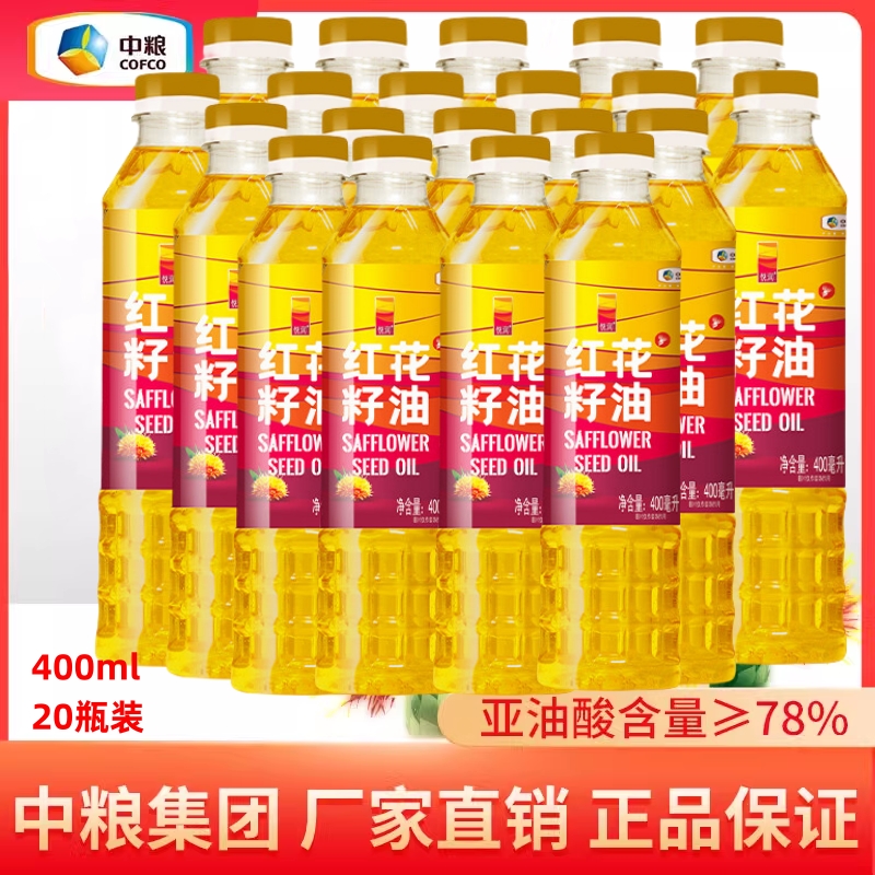 中粮厂家直销日期新鲜