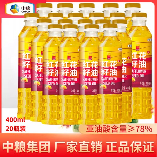 中粮厂家直销日期新鲜