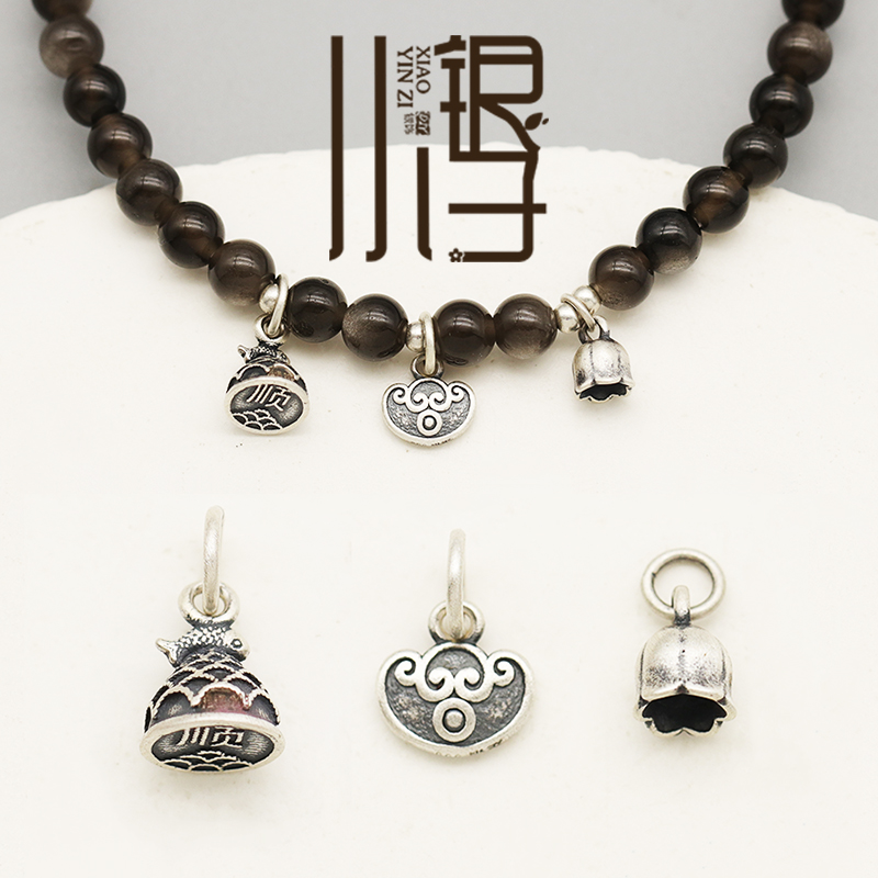 S999纯银铃兰花如意锁锦鲤吊坠