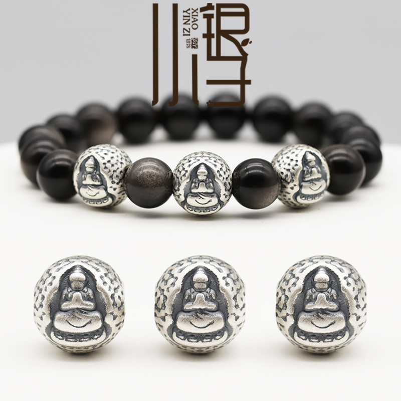 陨石坑双面无相圆珠S999纯银隔珠