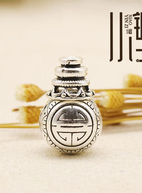 泰银佛头 寿字双面三通108佛珠手串DIY木头串珠材料 S925纯银配件