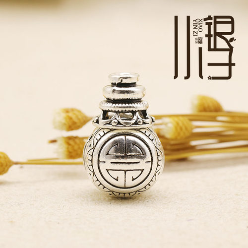 佛头纯银寿字双面三通108佛珠