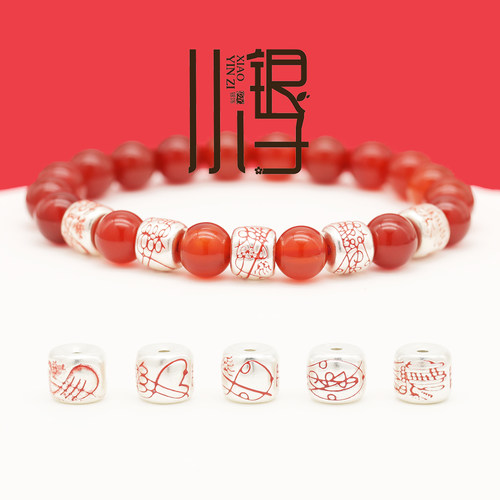 S999纯银滴胶五路财神花纹小桶珠