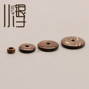 手鏈DIY材料檀木手串 圓片隔珠佛珠文玩男士 椰子殼&橄欖核隔片