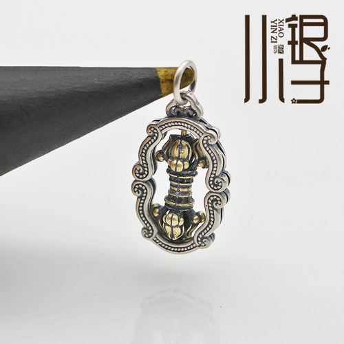 S925纯银可转动金刚杵做旧吊牌