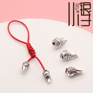 泰银隔珠 法螺弟子珠散珠S925纯银银饰 DIY水晶编绳串珠配件材料