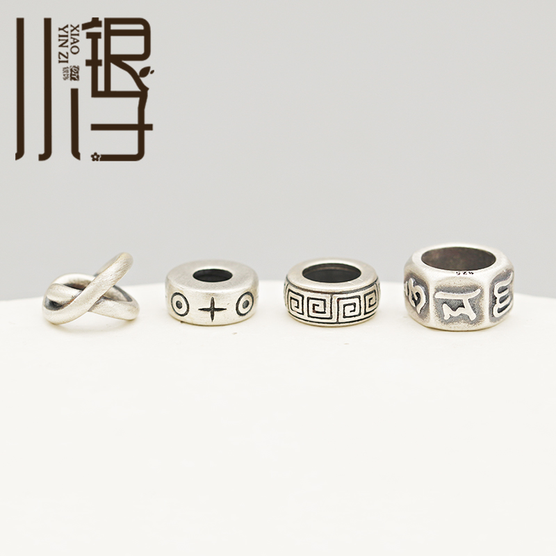 S925纯银复古做旧圆环隔珠