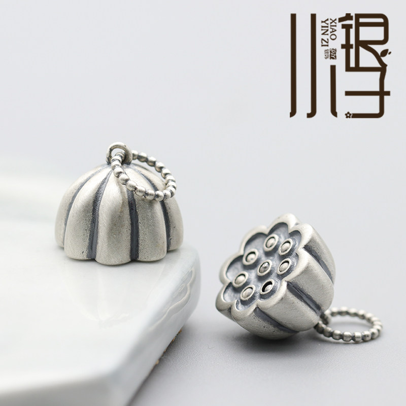 精工哑光吊坠 复古南瓜莲蓬S925纯银银饰泰银挂坠DIY串珠配件材料