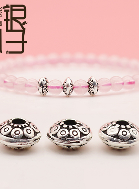 泰银隔珠 双面圆圈花纹飞碟珠 S925纯银银饰DIY手工串珠材料配件