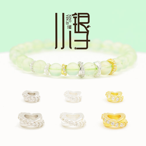 S925纯银锆石莫比乌斯环圆环