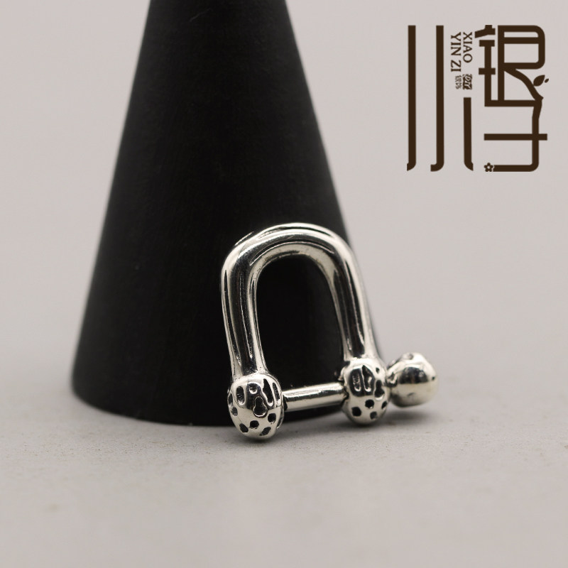精工亮面吊坠 拧螺丝 骨头花纹U型扣子S925纯银饰DIY手工串珠配件