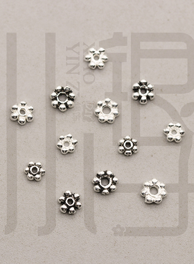 泰银素银隔珠 迷你圆点小花隔片散珠S925纯银银饰DIY编绳串珠配件