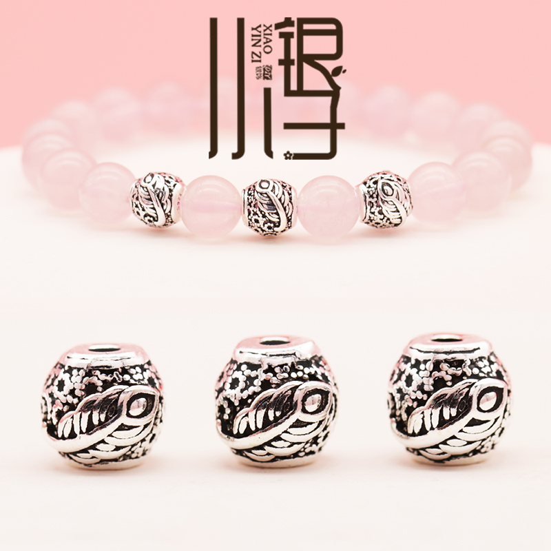 凤凰尾羽纹羽毛泰银小桶珠