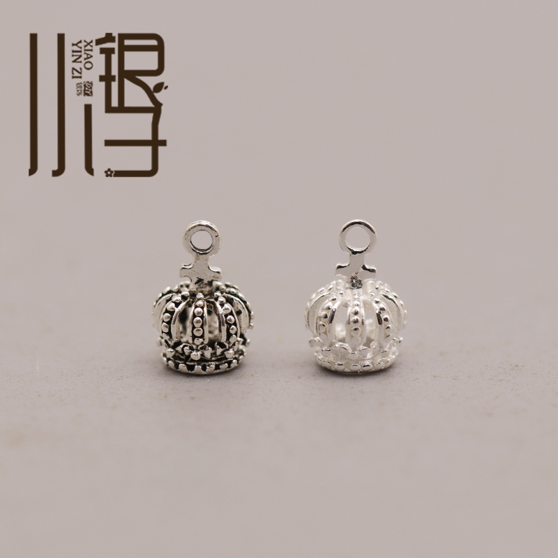 十字架迷你皇冠纯银吊坠