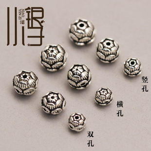 泰银隔珠 莲花花苞莲子竖孔横孔双孔S925纯银DIY手链编绳串珠配件