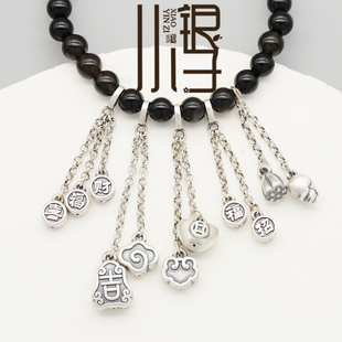 足银吊坠 3D硬银吉言祥云招财元宝十字链流苏挂坠S999纯银DIY配件