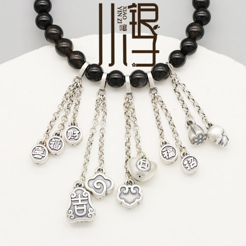 S999纯银吉言十字链流苏挂坠