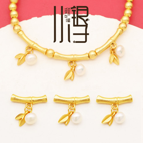 S925纯银竹叶竹节贝珠流苏弯管