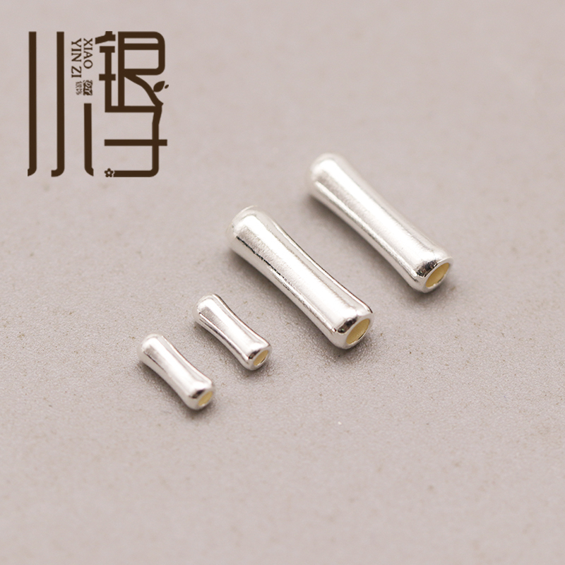 S925纯银竹节管迷你直孔短骨管