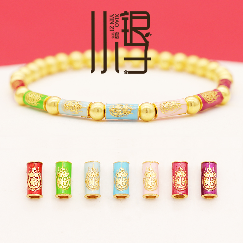 S925纯银多巴胺七彩滴胶小桶珠